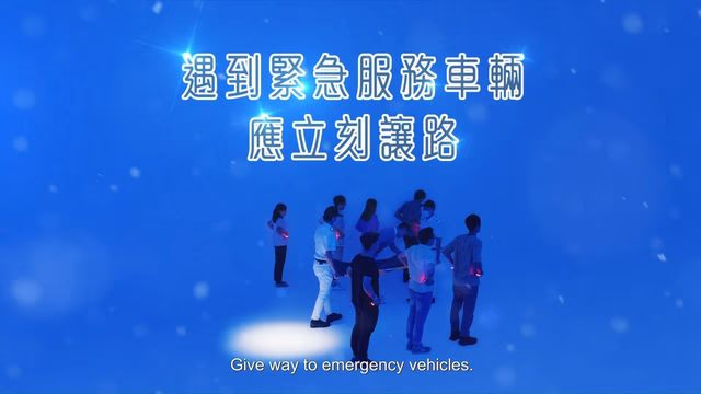 蛋の戀愛劇場-藍色生死戀💙