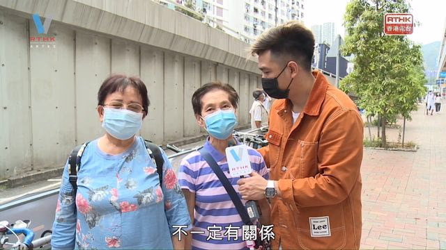 同行有愛-養足精神先可以一眼關七👀！