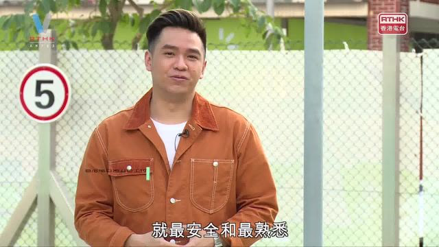 同行有愛-👵🧓喺屋企附近過馬路更應留神！