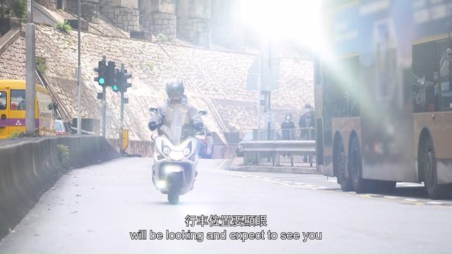 留心幫到你：電單車安全篇