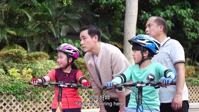 留心幫到你：單車安全篇