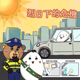 呢一刻 我要爆seed啦！