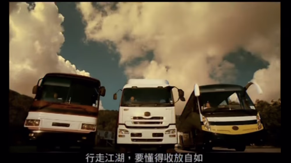 Rectangle-1398_13-e1678779108447