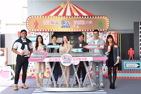  香江暖流長者道路安全百老匯2018-2019 - 決賽