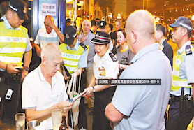 反醉駕、反藥駕萬聖節安全駕駛2018